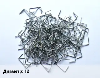 Скоба строительная 12